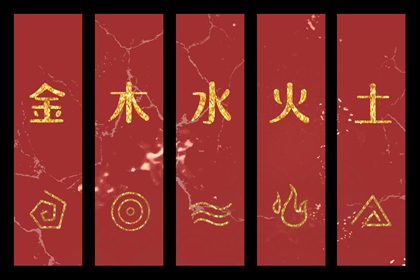 择吉老皇历,老皇历择吉,老皇历择吉日